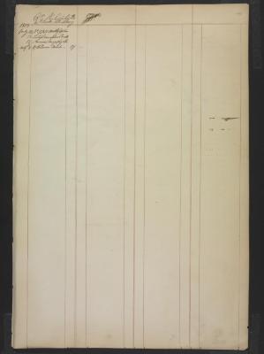 Page 612
