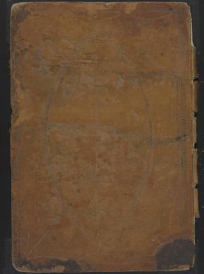 Page 621